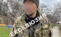 В Днепре задержан мужчина в военной форме, который фотографировал Мерефо-Херсонский мост