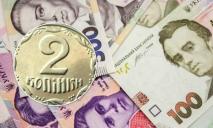 В Украине редкую монету номиналом 2 копейки продают за 33 000 гривен
