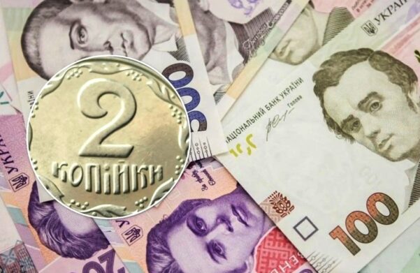Новости Днепра про В Украине редкую монету номиналом 2 копейки продают за 33 000 гривен