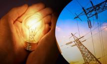 Днепропетровщина переходит на новые графики поставок электроэнергии