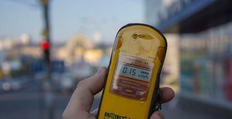 Новости Днепра про Какой радиационный фон в Днепре и области 12 ноября