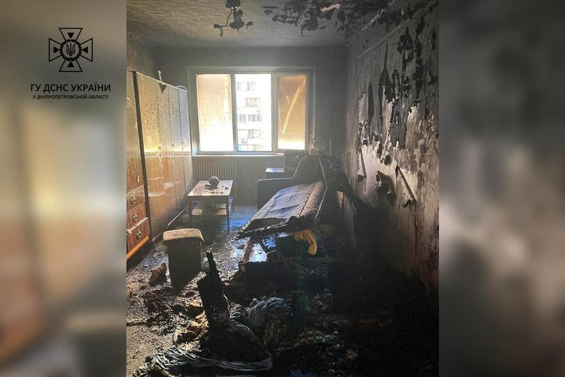 Новости Днепра про В Днепре в многоэтажке на Набережной Победы сгорела квартира