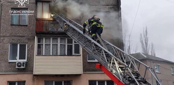 В Павлограде горела квартира в пятиэтажке