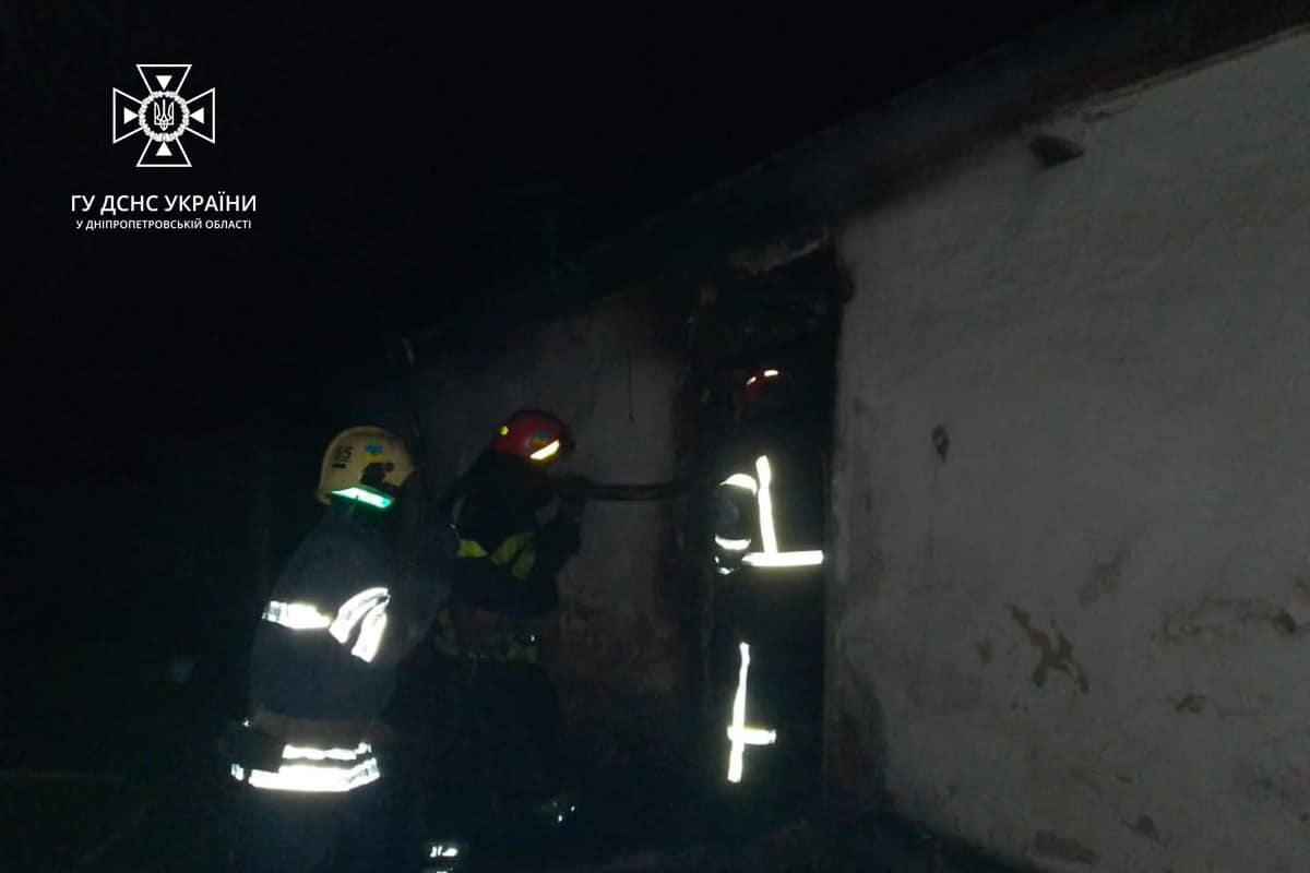 Новости Днепра про На Днепропетровщине из-за пожара погиб мужчина