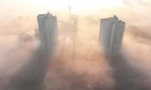 Мінімальна видимість: Дніпро затягне густим туманом