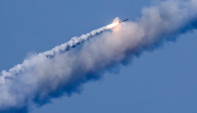 Новости Днепра про Слава ППО: у небі над Дніпропетровщиною вдень збили три російські ракети