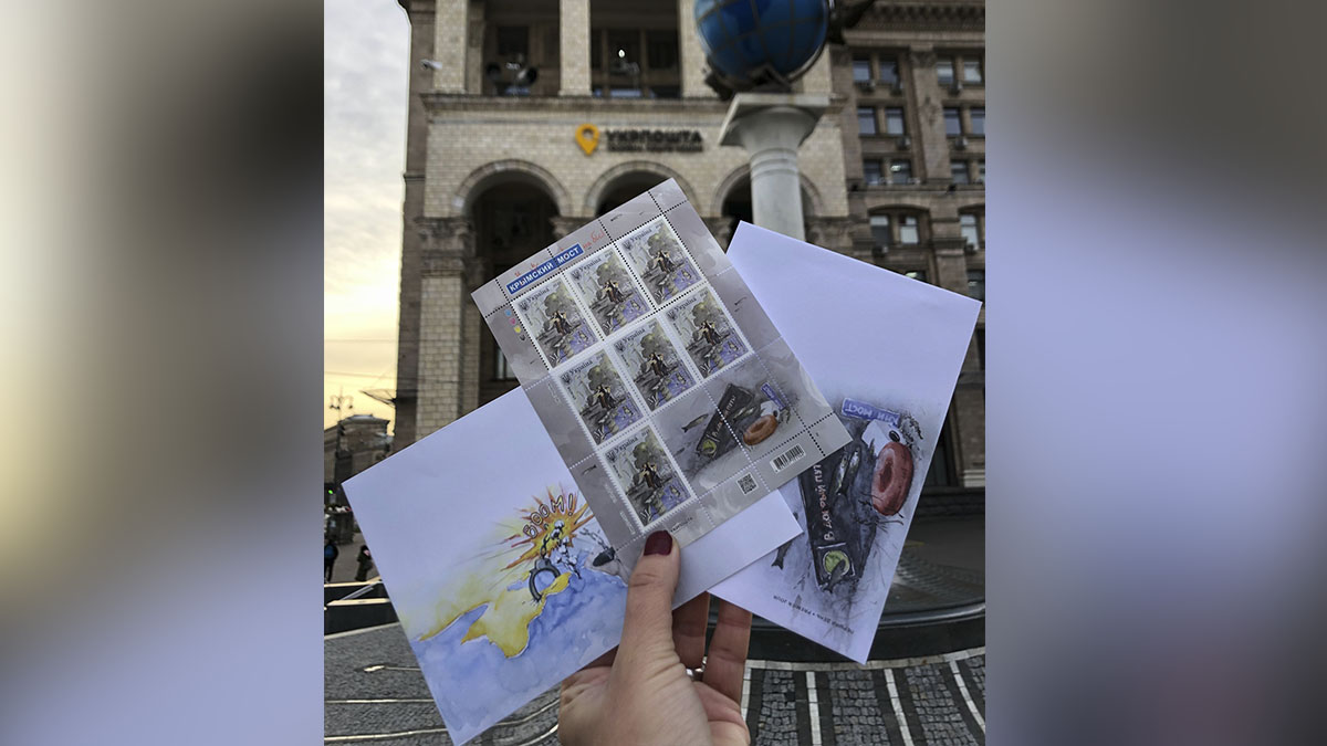 Новости Днепра про “Кримський міст на біс”: “Укрпошта” випустила нову марку