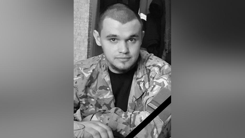 Новости Днепра про На Херсонському напрямку загинув 22-річний Герой із Дніпропетровської області Владислав Антонов
