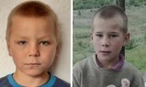 На Днепропетровщине более двух дней разыскивают без вести пропавших детей