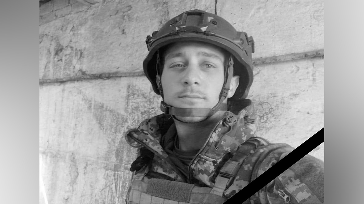 Новости Днепра про Світла пам'ять: у бою за Україну загинув 22-річний боєць із Дніпропетровської області