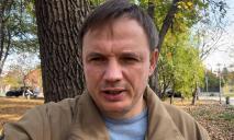 Инсценировка или смертельное ДТП: росСМИ сообщают о смерти Кирилла Стремоусова