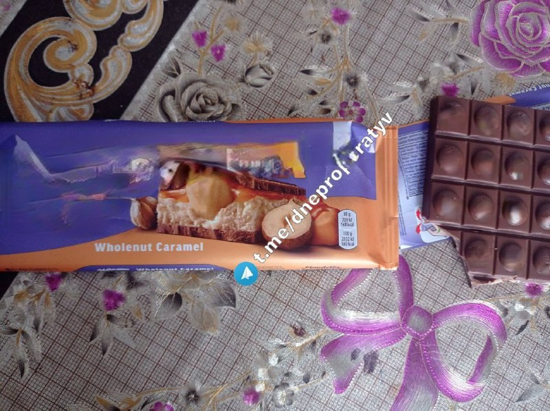 Новости Днепра про У Дніпрі у шоколадці замість горіха був зуб (ФОТО)