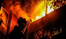 На Дніпропетровщині з похолоданням почастішали смерті через пожежі в будинках