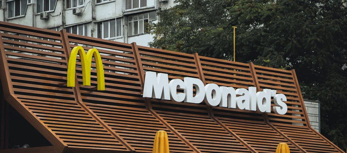 Новости Днепра про В одном из McDonald's в Днепре включили табло для заказов и убирают зал: скоро за бургером?