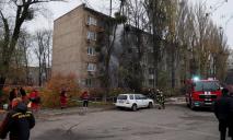 В Киеве попадание ракет в жилые дома: в ОП опубликовали видео последствий