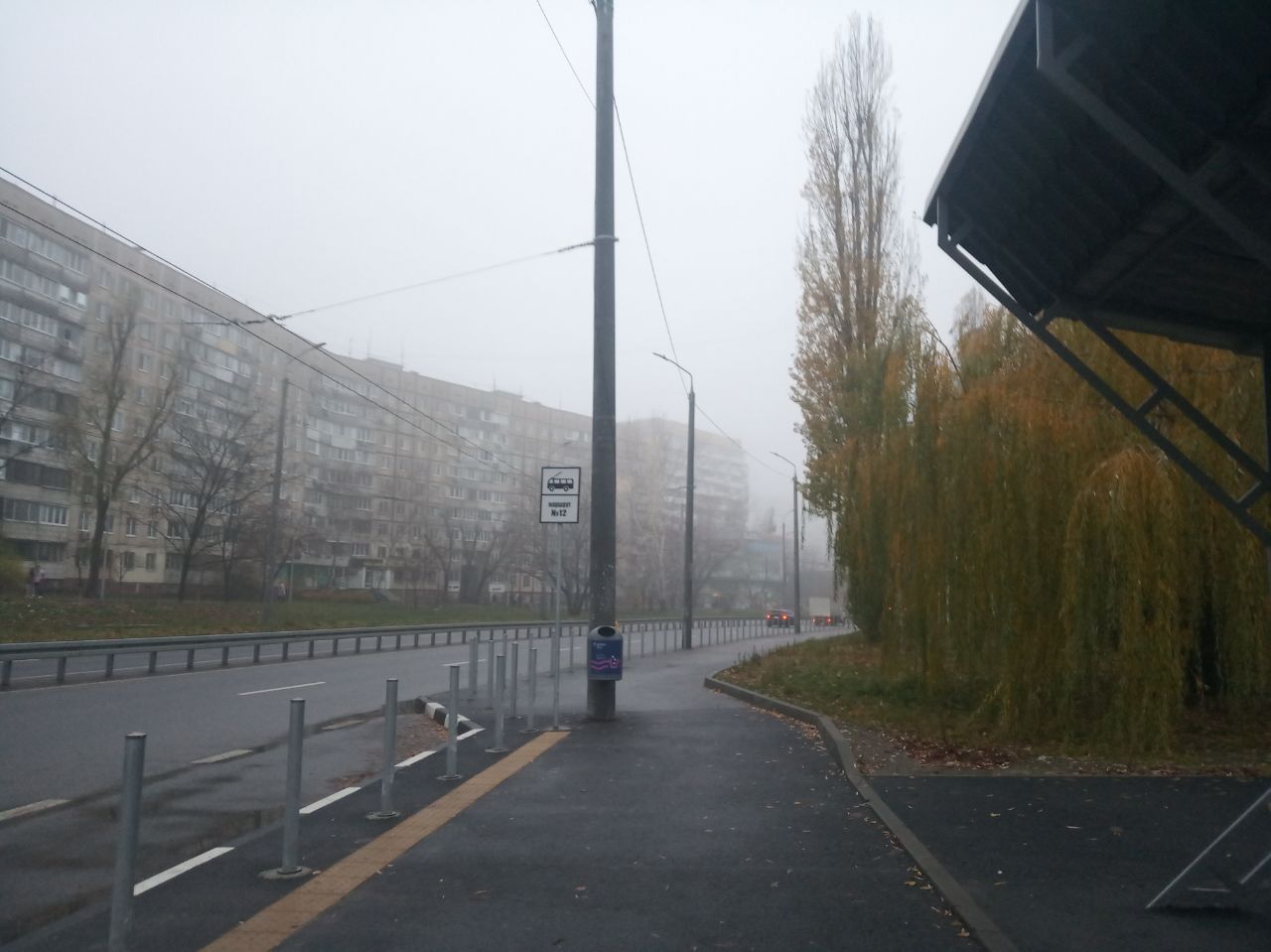 Новости Днепра про Наче хмари лежать на землі: Дніпро затягнуло густим туманом (ВІДЕО)