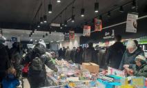 Блекаут в Дніпрі: у яких супермаркетах можна купити продуктів якщо немає світла