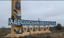 Херсон повертається під контроль України, до міста заходять частини ЗСУ, – ГУР