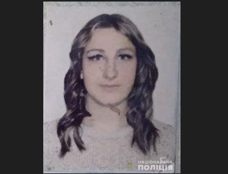 Новости Днепра про 21 лютого пішла з дому та зникла: на Дніпропетровщині поліція розшукує 25-річну дівчину