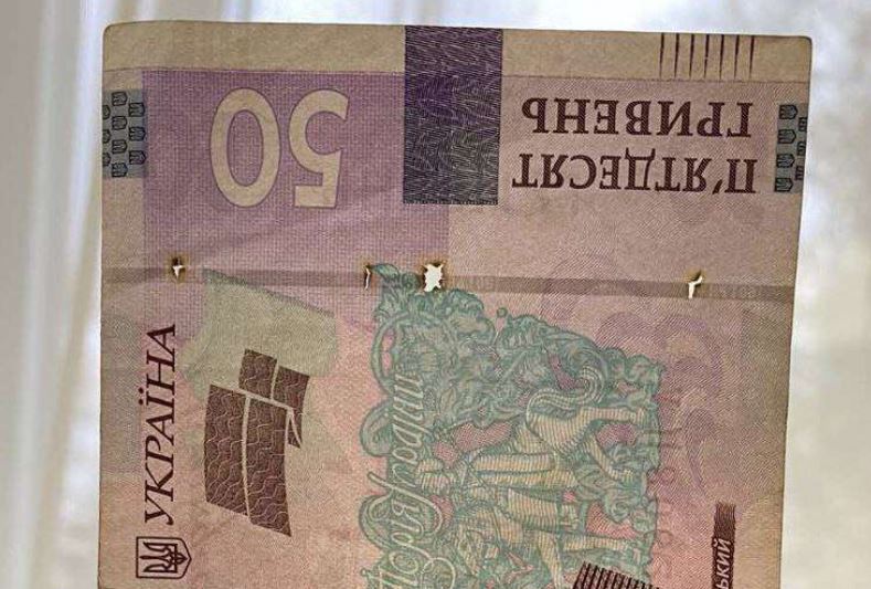 Новости Днепра про В Днепре банкомат выдал 