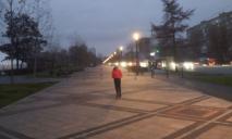 Впервые за время блекаута: на набережной в Днепре появилось уличное освещение