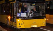 Ищут свидетелей: в Днепре на проспекте Гагарина автобус сбил женщину