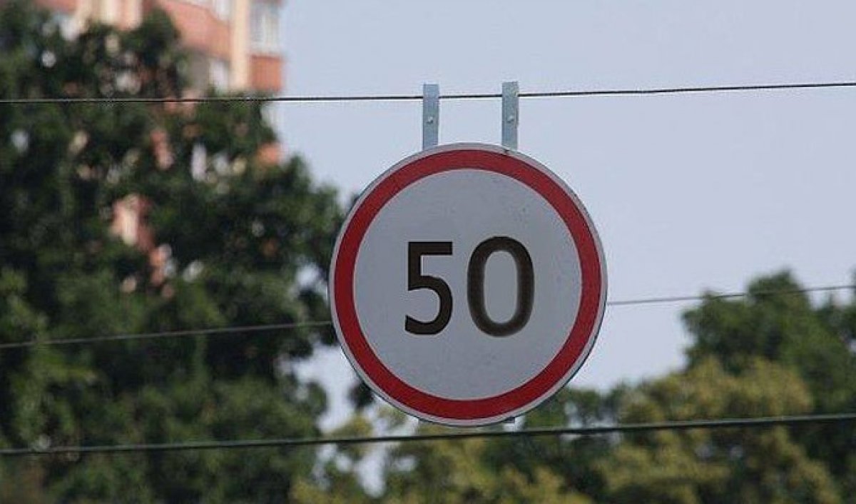 Новости Днепра про Более 50 км/ч не поедешь: в Днепре ввели единый скоростной режим