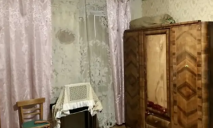 Без отопления и ремонта: как выглядит однокомнатная квартира за 262 тыс грн на продажу в Днепре (ФОТО)
