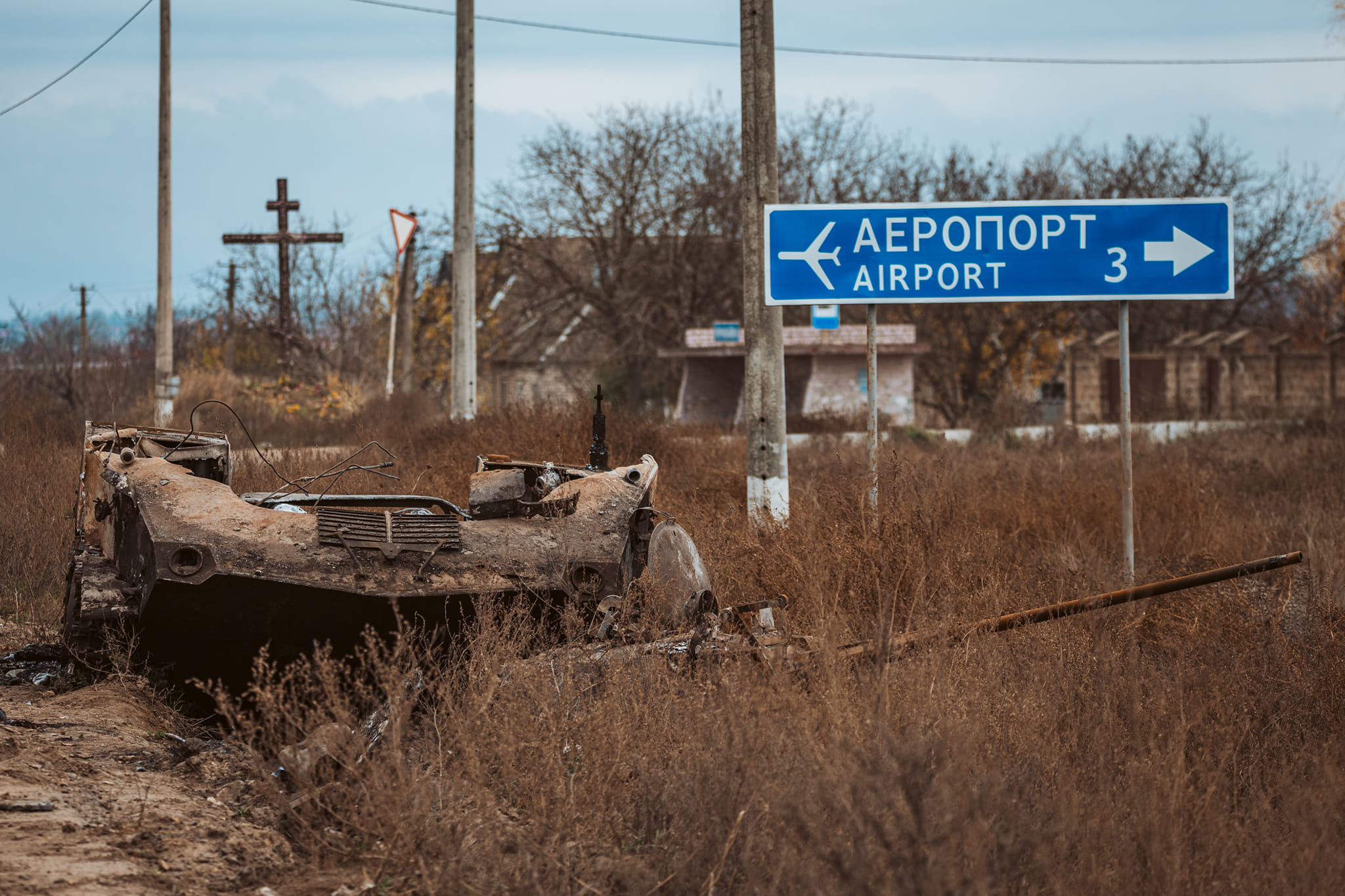 Новости Днепра про Легендарная Чернобаевка: фотограф из Днепра показал, как выглядит самый известный аэропорт Украины