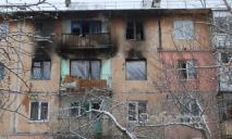 В Днепре на Антоновича раздался взрыв в квартире: что известно