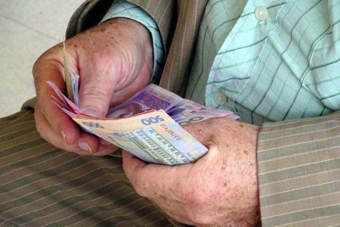 Новости Днепра про Повышение пенсий в декабре 2022 года: кому сделают перерасчет