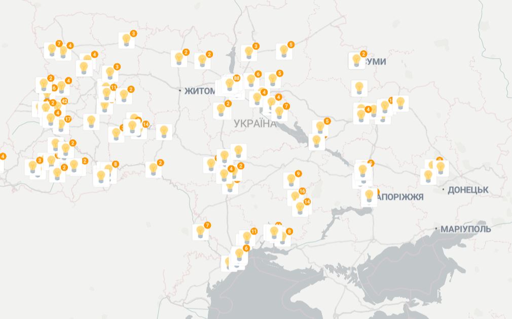 Новости Днепра про Де перевірити, які заклади в Дніпрі працюють під час вимкнення світла: з'явилася інтерактивна карта