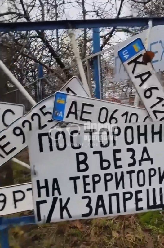 Новости Днепра про Після нічної зливи на вулицях Дніпра валяються десятки номерних знаків (ФОТО)