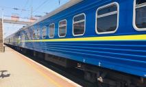 Запустили новий потяг з Дніпра до Одеси: графік руху та ціна