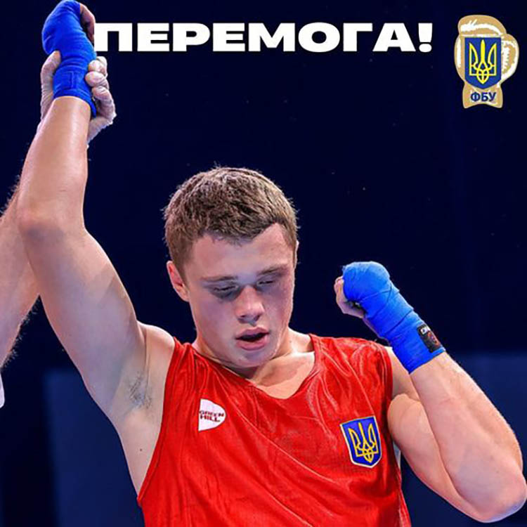 Новости Днепра про Пишаємося: дніпровський боксер Микита Засенюк виграв чемпіонат світу