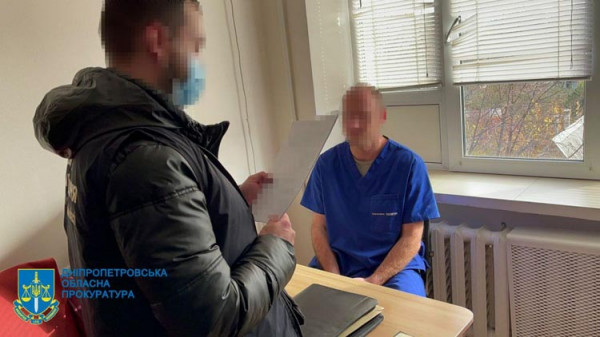 Новости Днепра про На Днепропетровщине поймали банду врачей-мошенников, воровавших бюджетные деньги