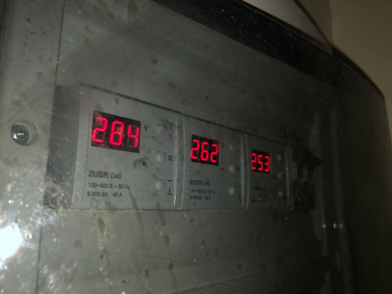 Новости Днепра про 255 і більше: у Дніпрі напруга у розетках містян не стабільна