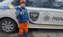 У Дніпрі на Перемозі водій маршрутки знайшов зниклого хлопчика