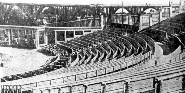 Новости Днепра про Сцена-арена та крісла як у Стародавньому Римі: як виглядав згорілий літній театр у парку Шевченка