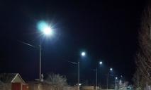 В одному з міст Дніпропетровщини освітлення залишать лише на трьох вулицях