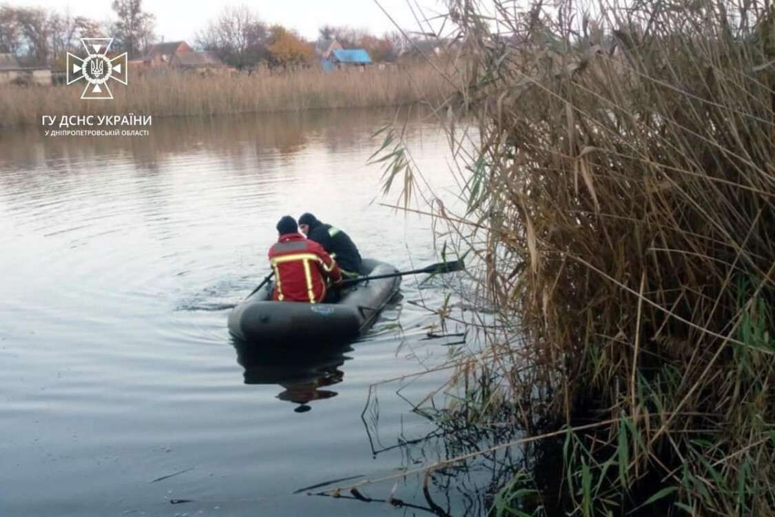 Новости Днепра про В селе на Днепропетровщине местного жителя нашли мертвым в пруду