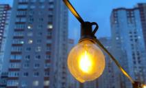 Близько 50% споживачів Дніпропетровщини зі світлом, але будуть відключення
