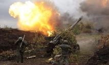 Оккупанты обстреляли две общины Днепропетровской области из тяжелой артиллерии и «Градов»