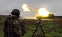 Украинские военные отразили 13 атак россиян на Донбассе, — Генштаб