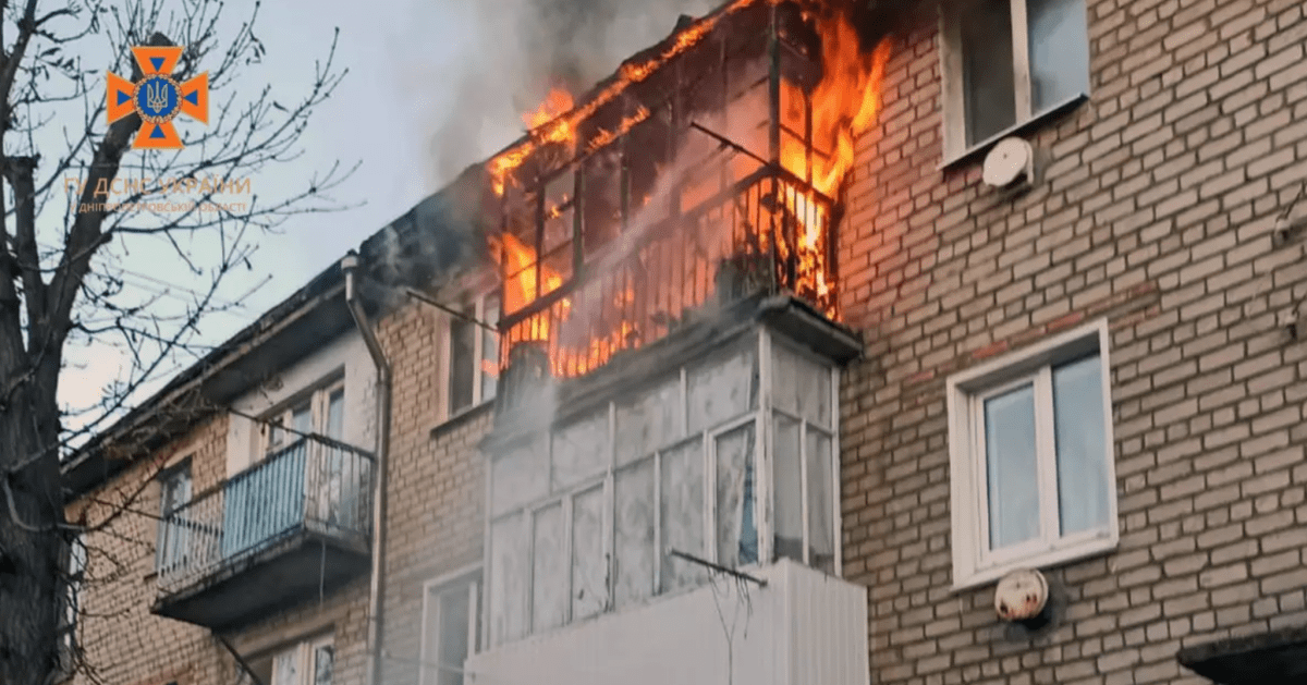 Новости Днепра про У Кривому Розі пожежа в квартирі забрала життя чоловіка