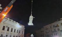 В Одесі демонтували пам’ятники Катерині ІІ і Суворову (ФОТО)