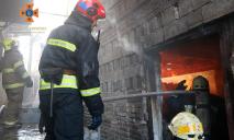 В ГСЧС рассказали детали сегодняшнего масштабного пожара в центре Днепра (ФОТО)