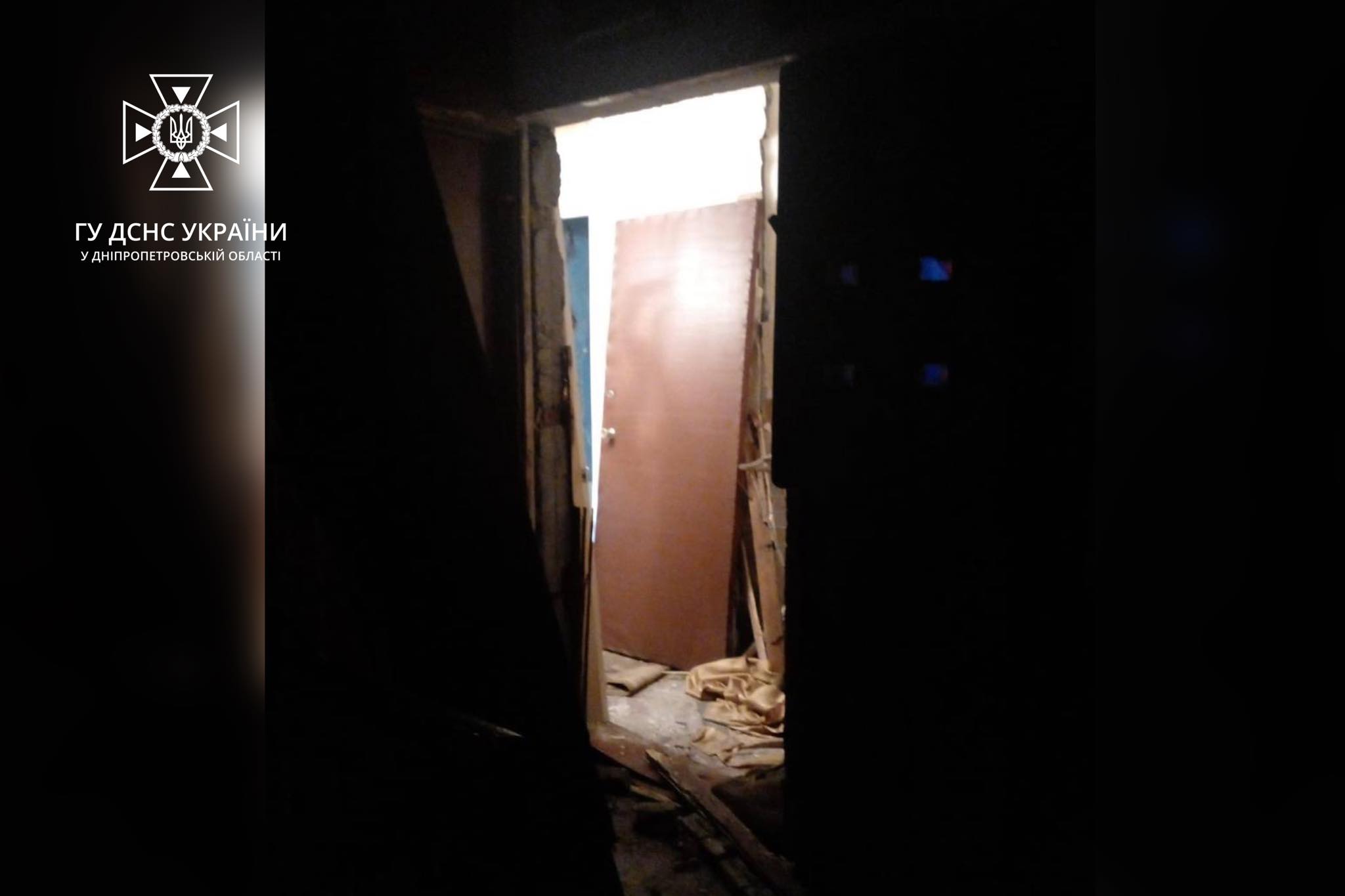 Новости Днепра про В Кривом Роге в многоэтажке утром раздался взрыв: что произошло