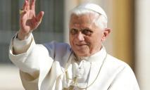Було 95 років: помер колишній Папа Римський Бенедикт XVI