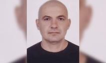 Пішов на роботу та не повернувся: на Дніпропетровщині розшукують 45-річного чоловіка